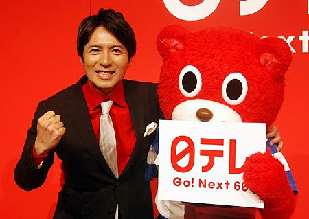 アナウンサーになるには 年収 収入 求人 就職など 職業ガイド